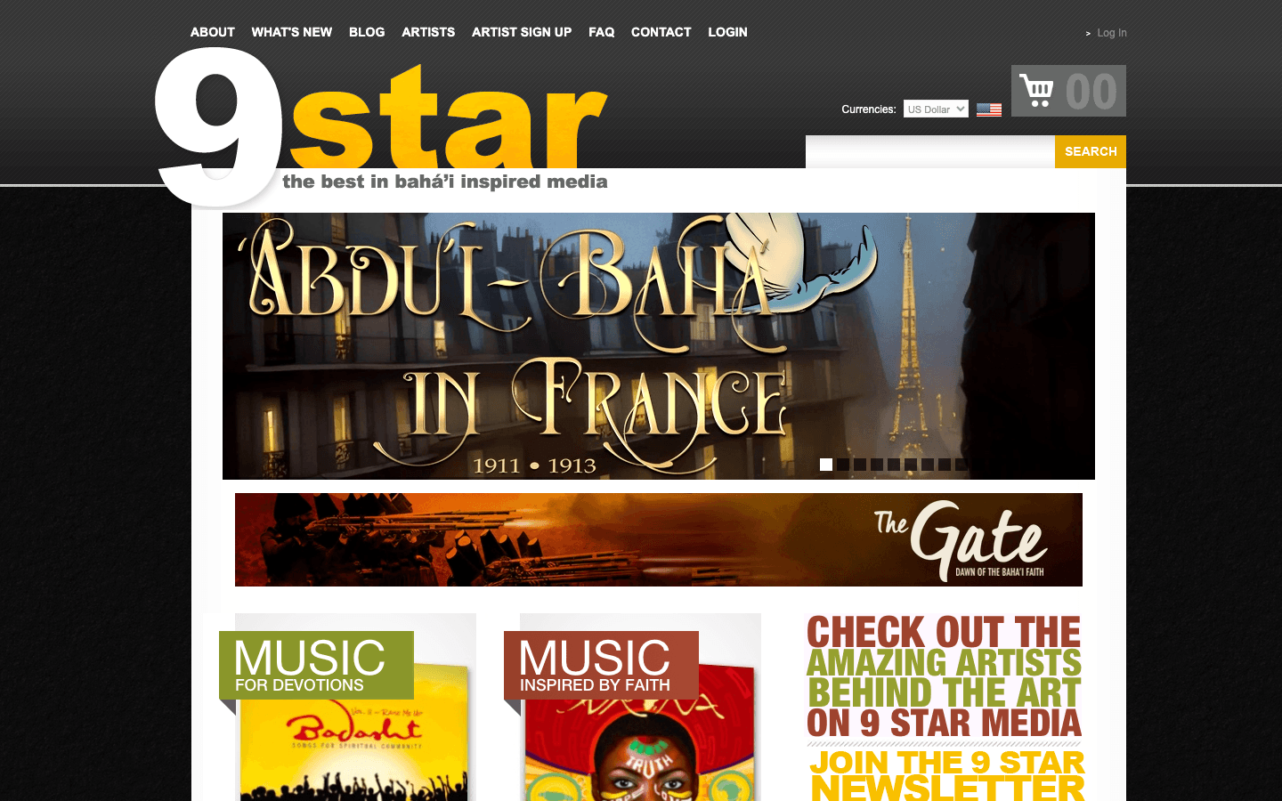 9 Star Media screenshot